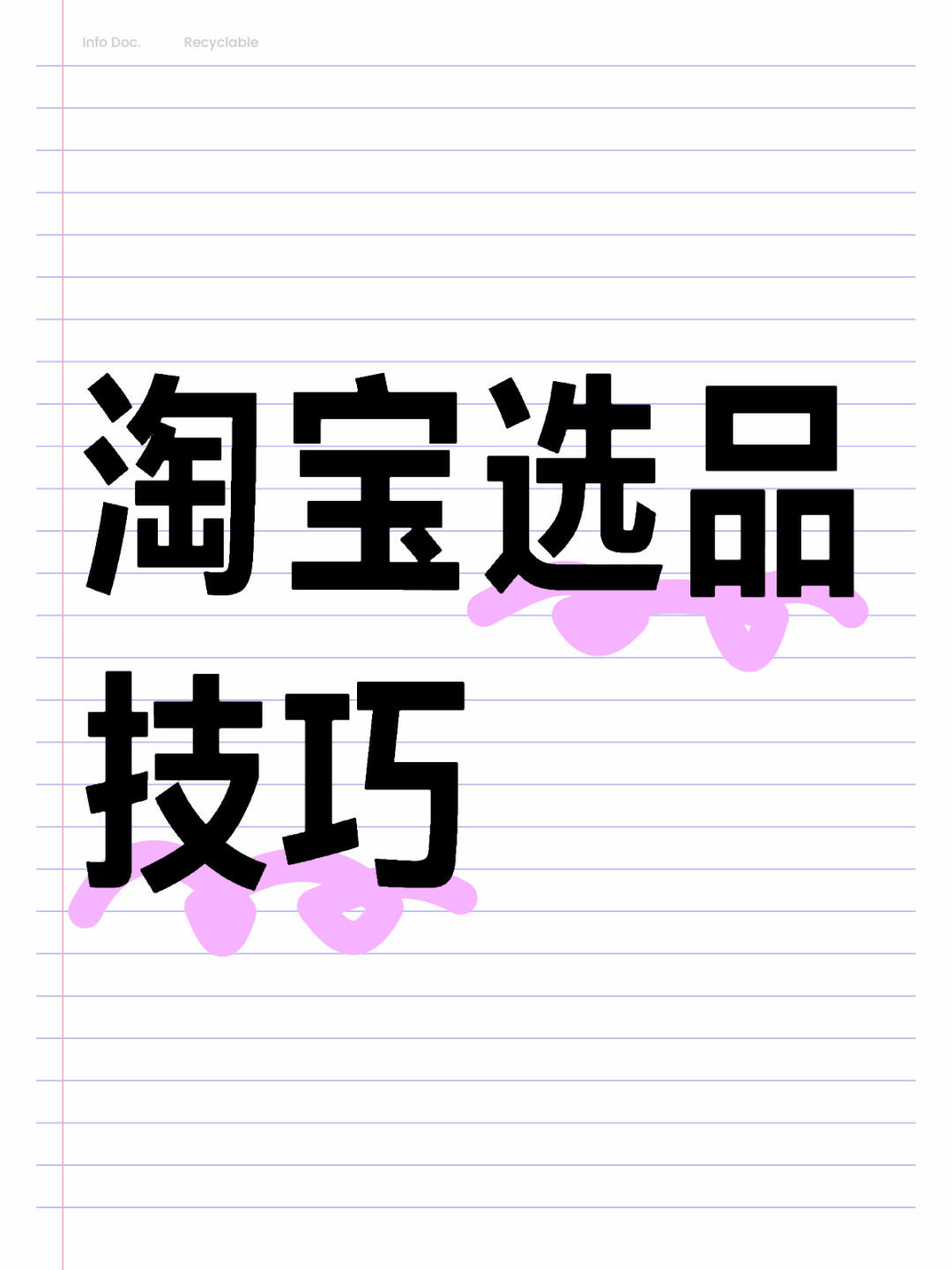 f1affdf75ad563f8dbaa4deef98301cf.jpg