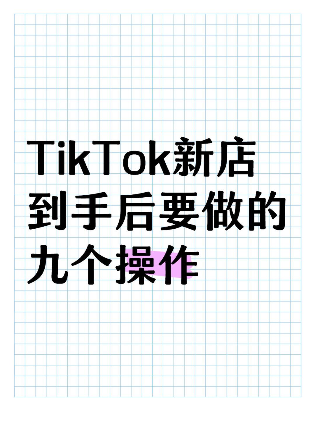 b1b0adb68a4f08ce88cbbc67f3356650.jpg