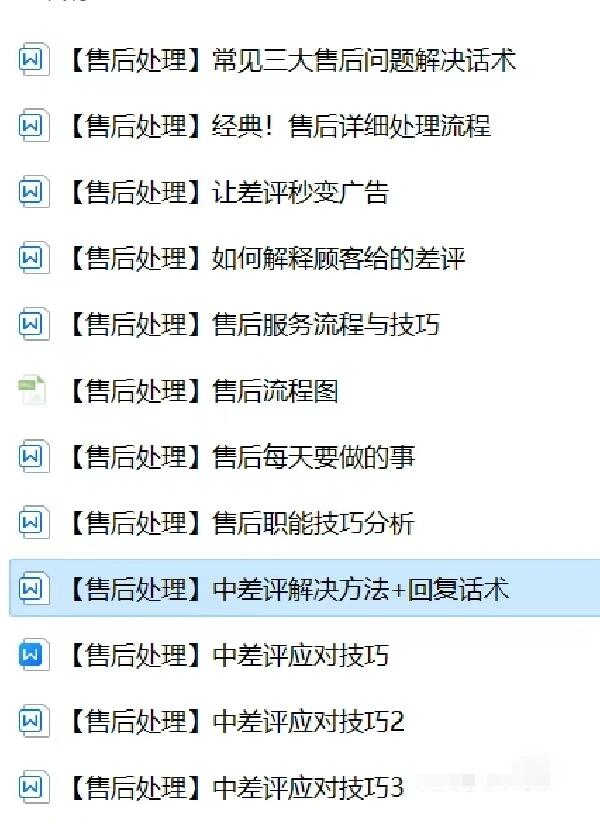 d3b66ace0fd925ccb18579965050b96c.jpg