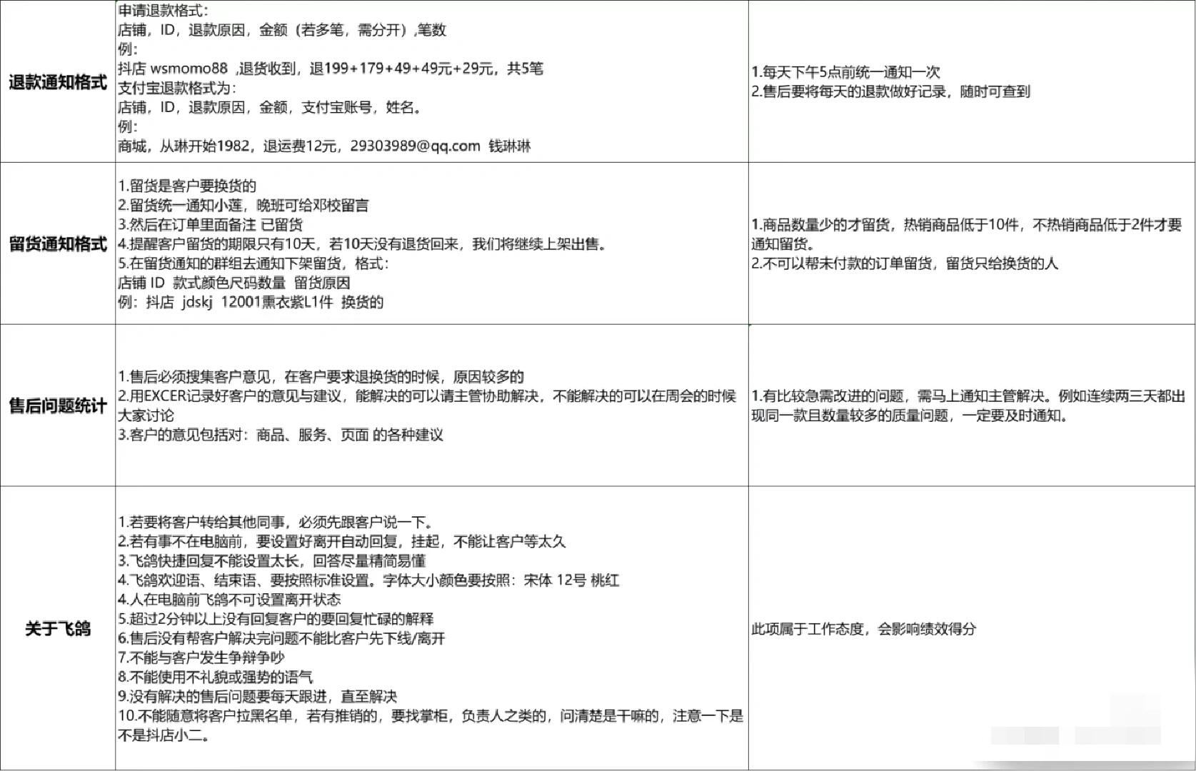 e9db5c158e1fe8898cb8cb0e9a4faba1.jpg