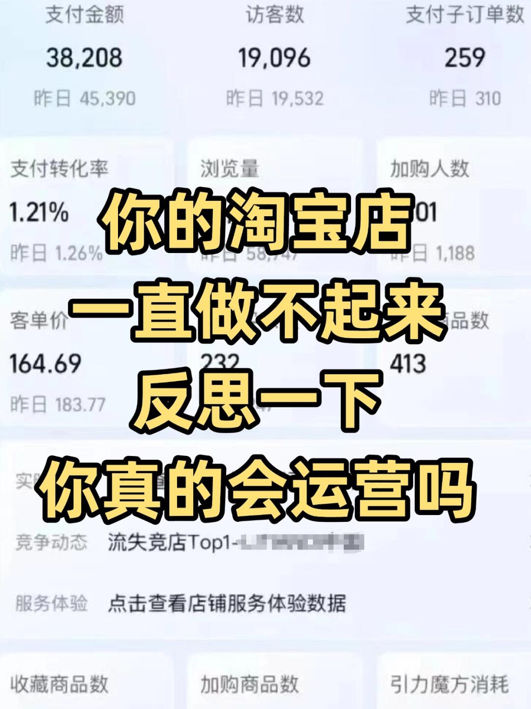 a773a8817ae574d0b9c010bbb4c1e853.jpg