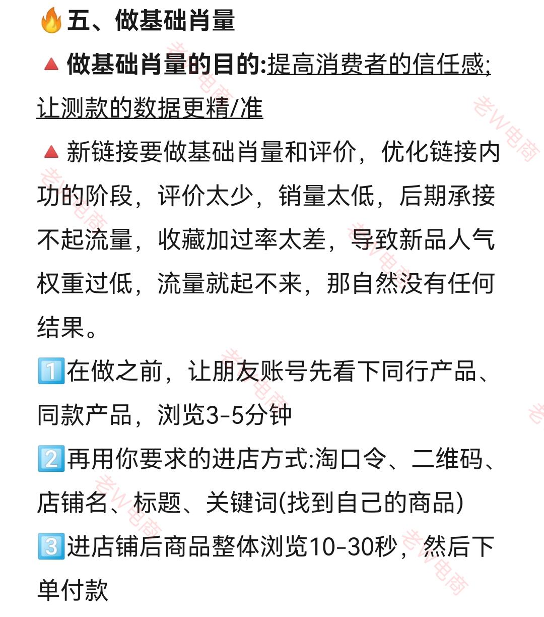 cab8fbbf7be2c0d914c339b213ba7713.jpg