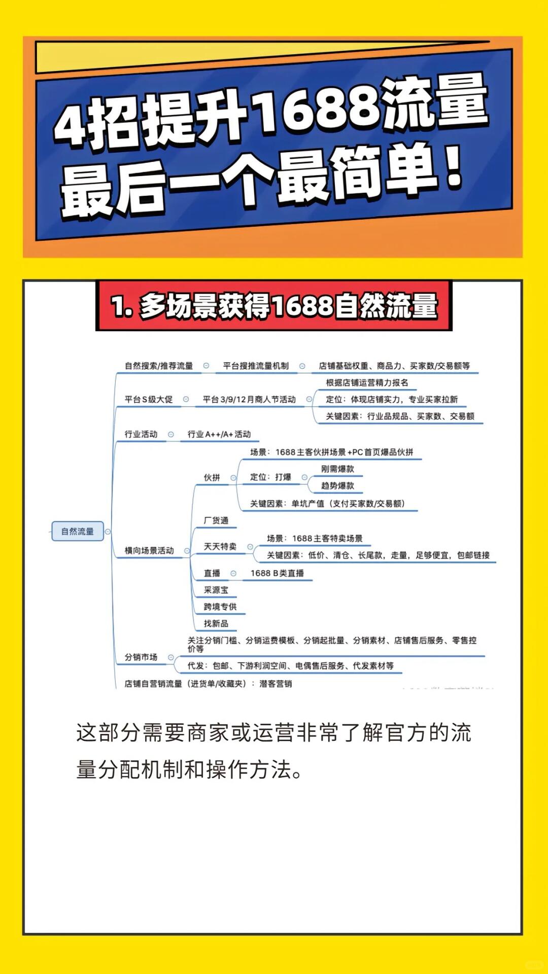 2034597edf2fed627045dcdabd6de208.jpg