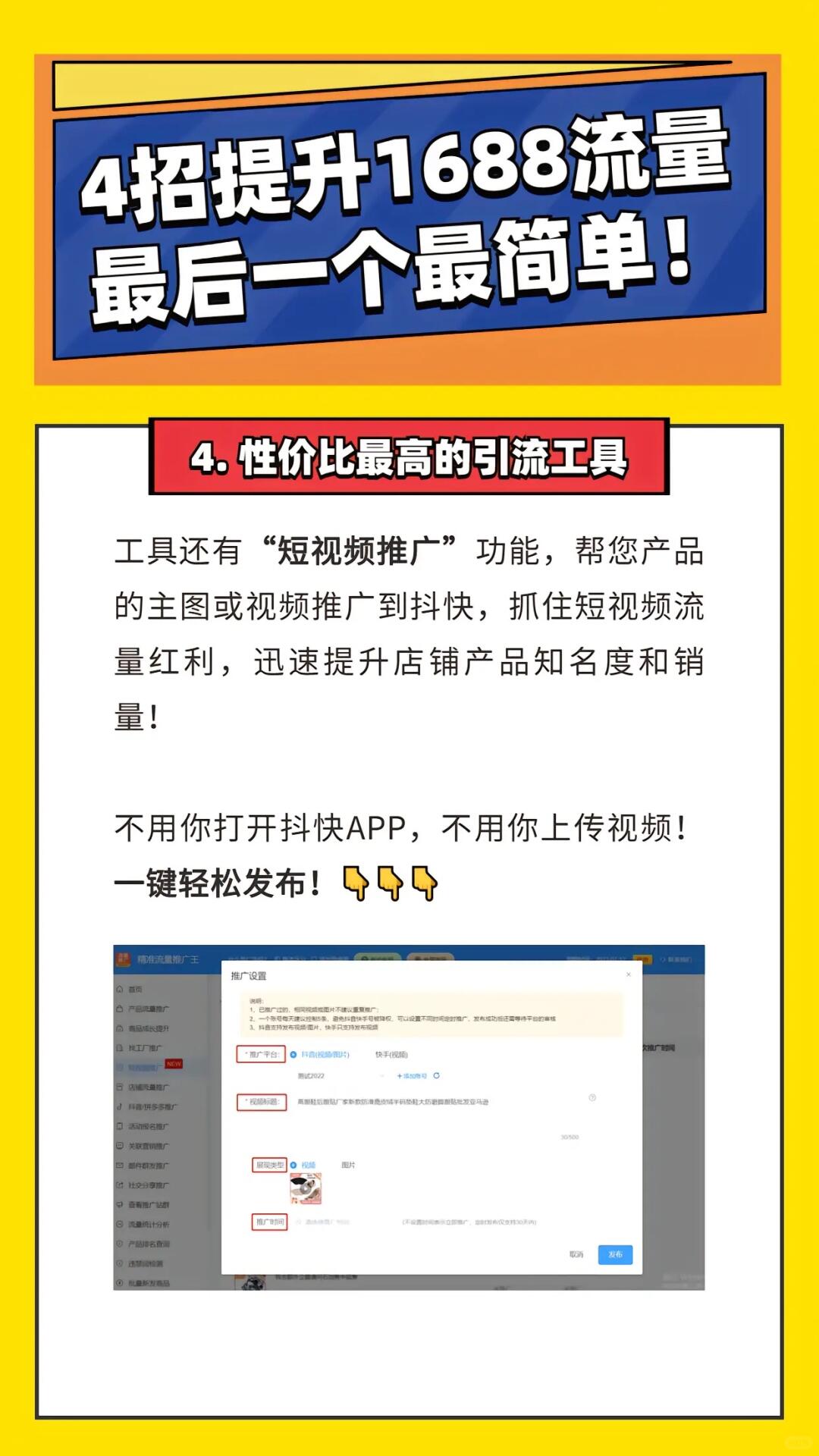 d794af28b91ccf58efff4840780dc8b2.jpg