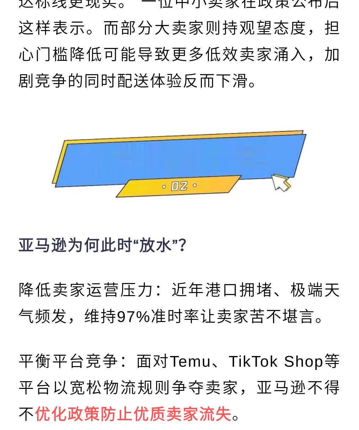 qw3.jpg