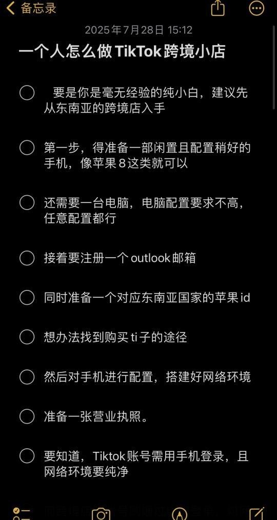 qw1.jpg