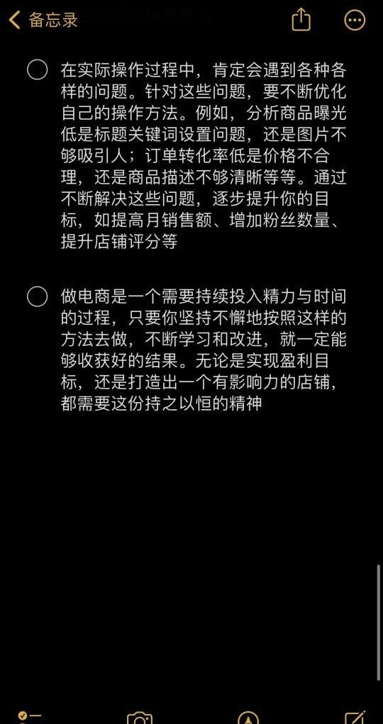 qw7.jpg