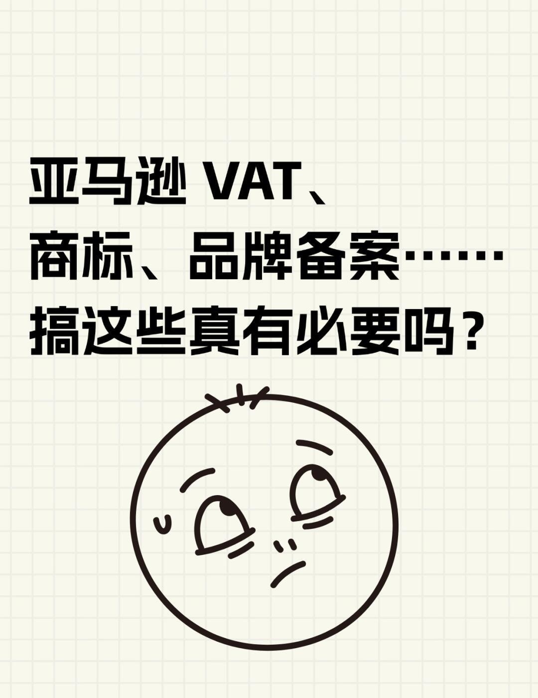 qw1.jpg