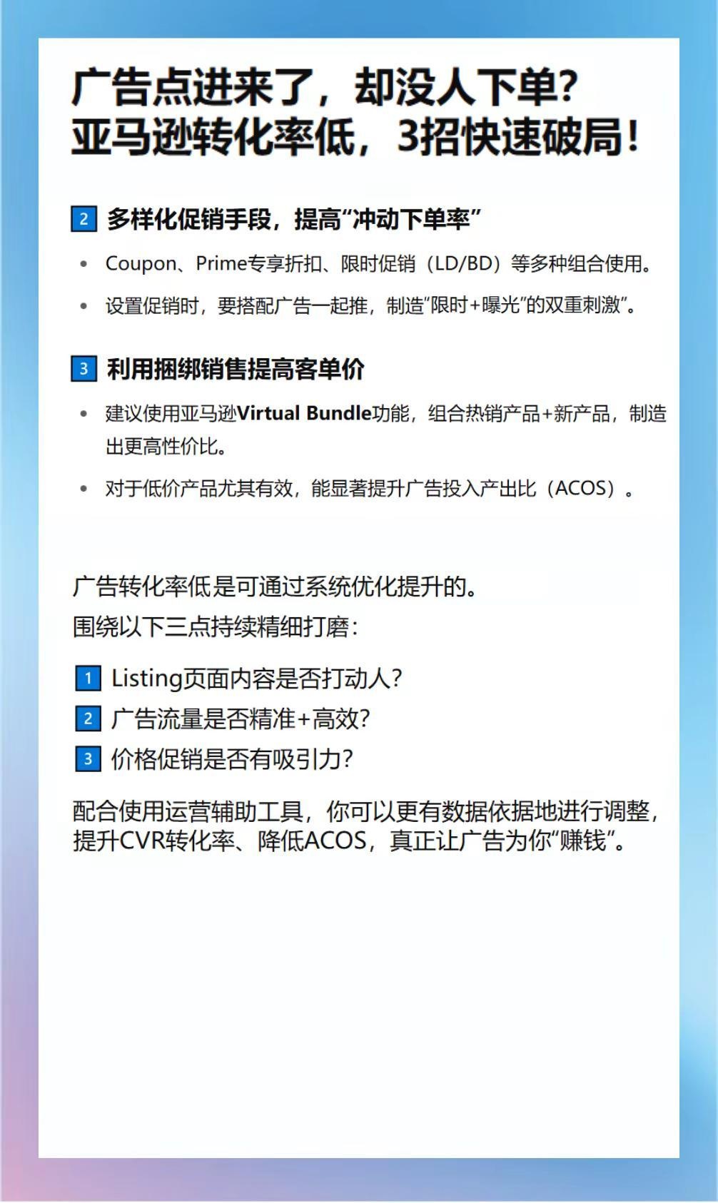 qw4.jpg