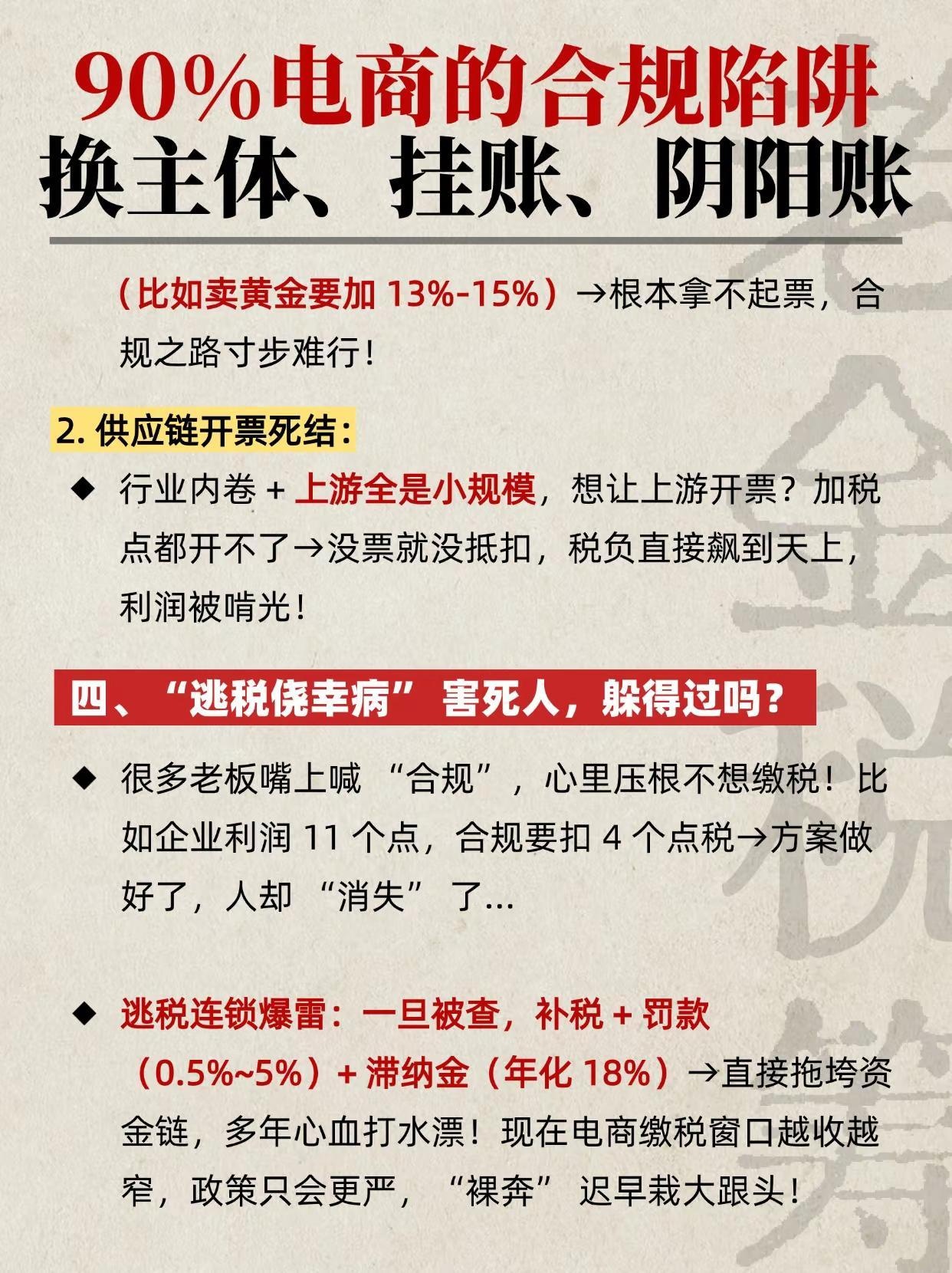 qw3.jpg