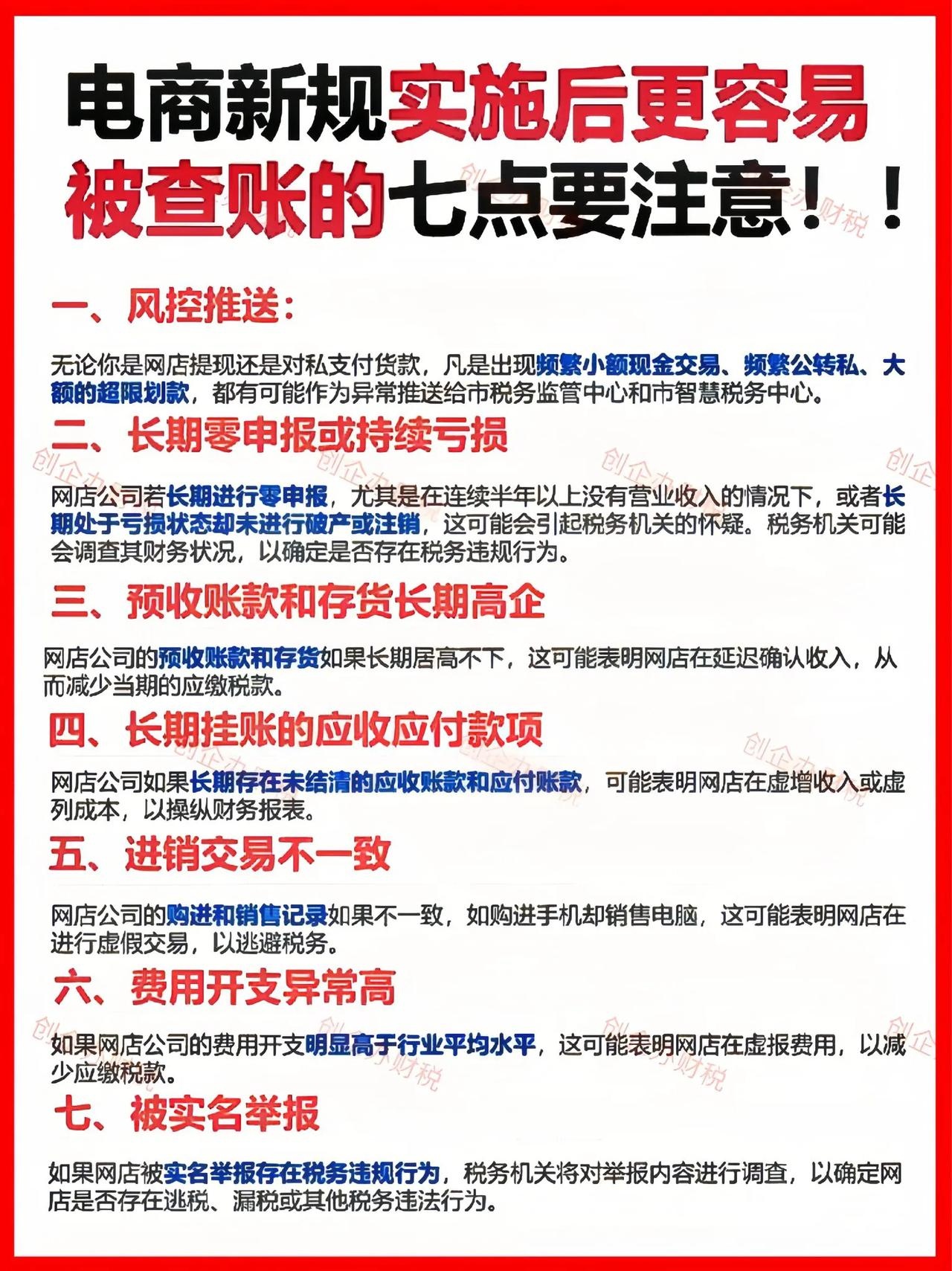 qw1.jpg