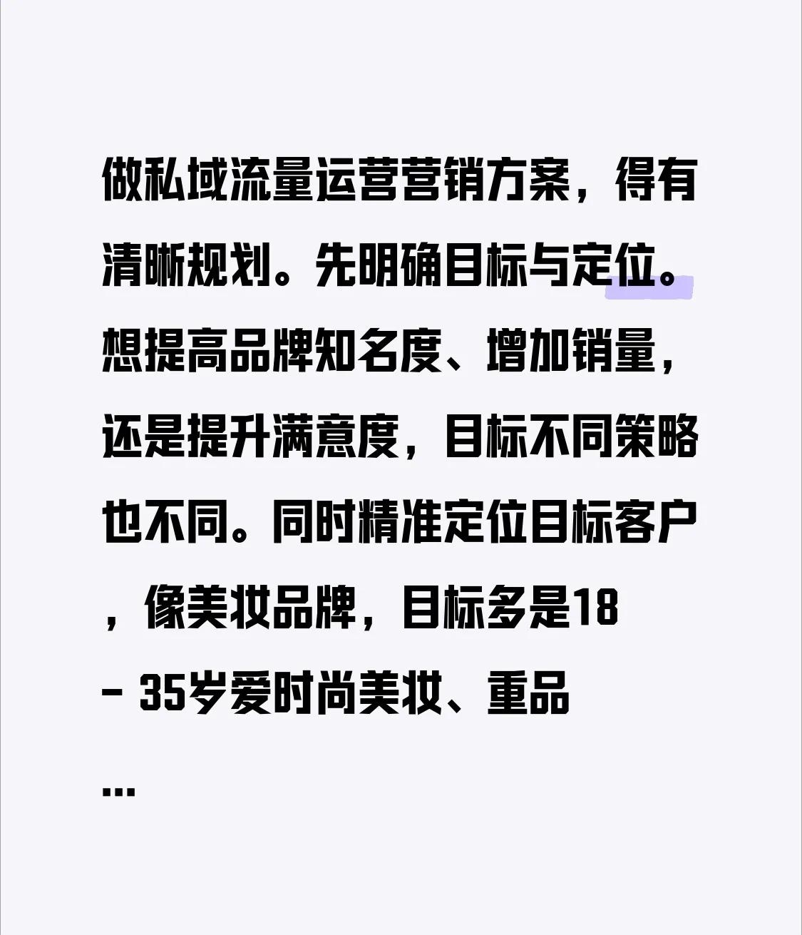 qw3.jpg
