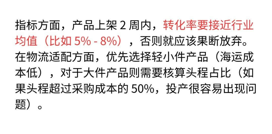 qw5.jpg