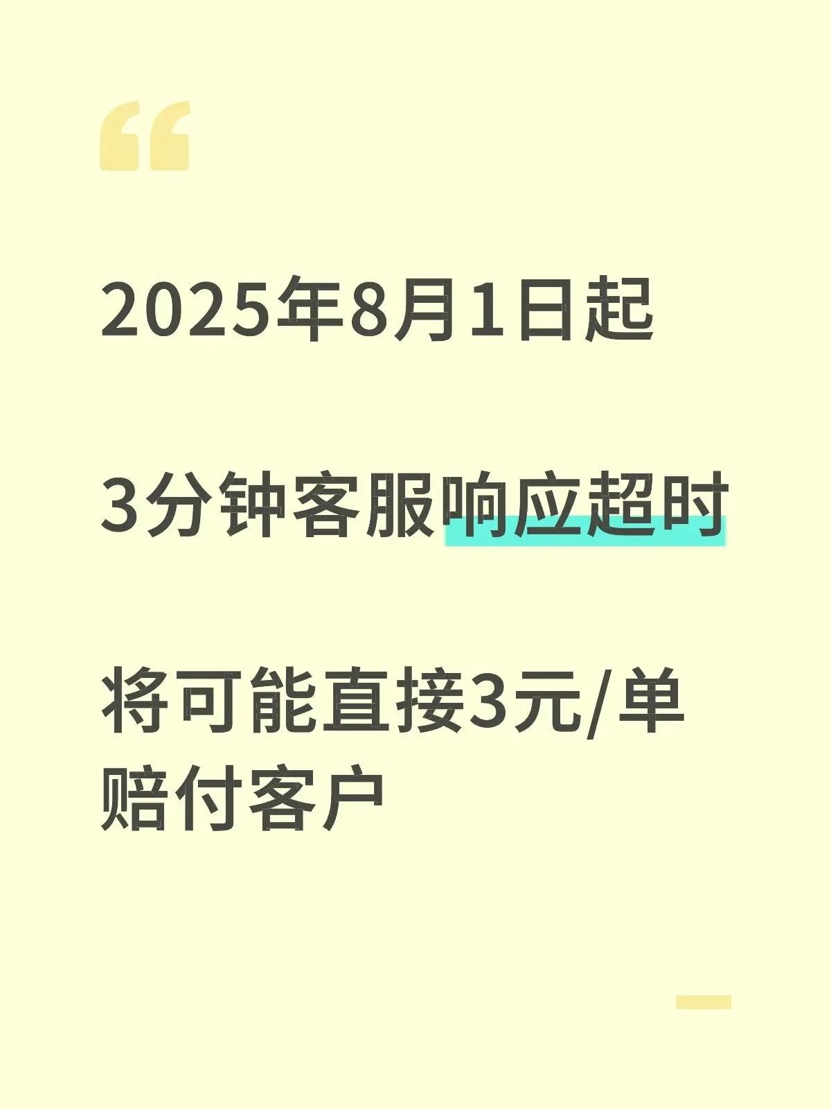 qw1.jpg