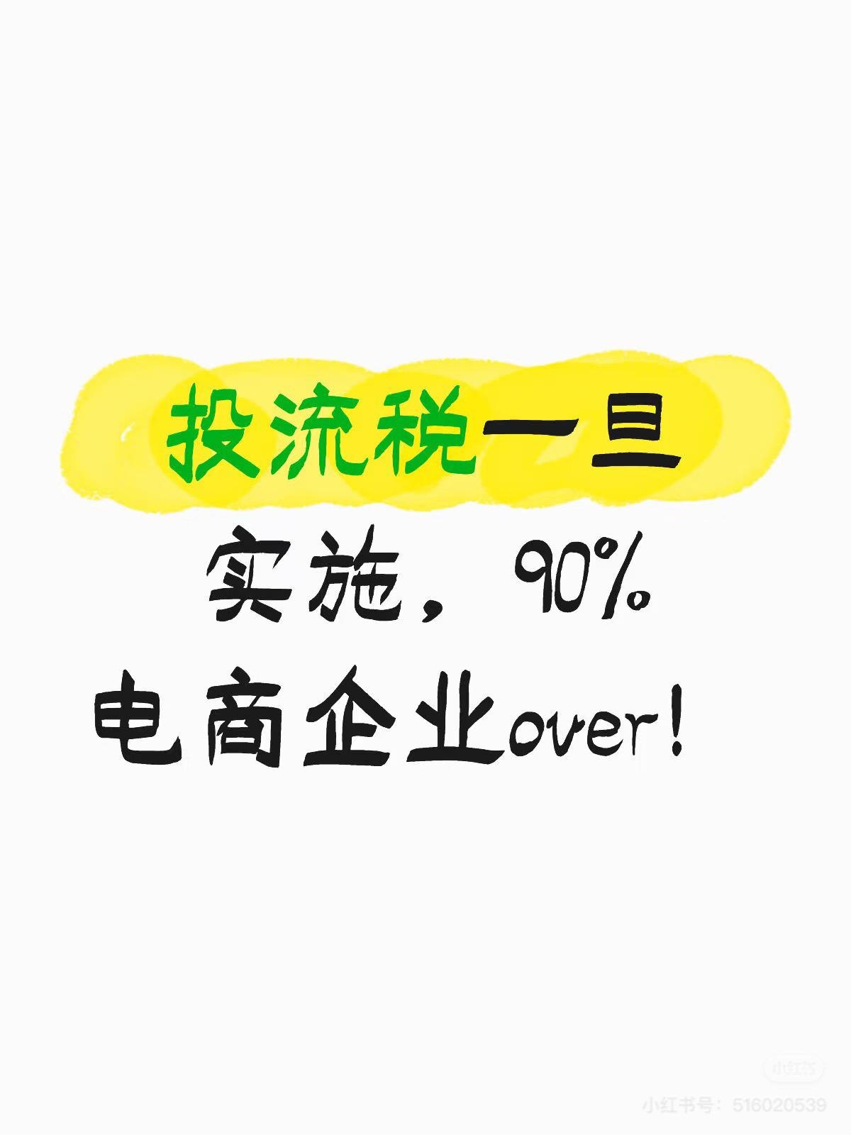 qw1.jpg