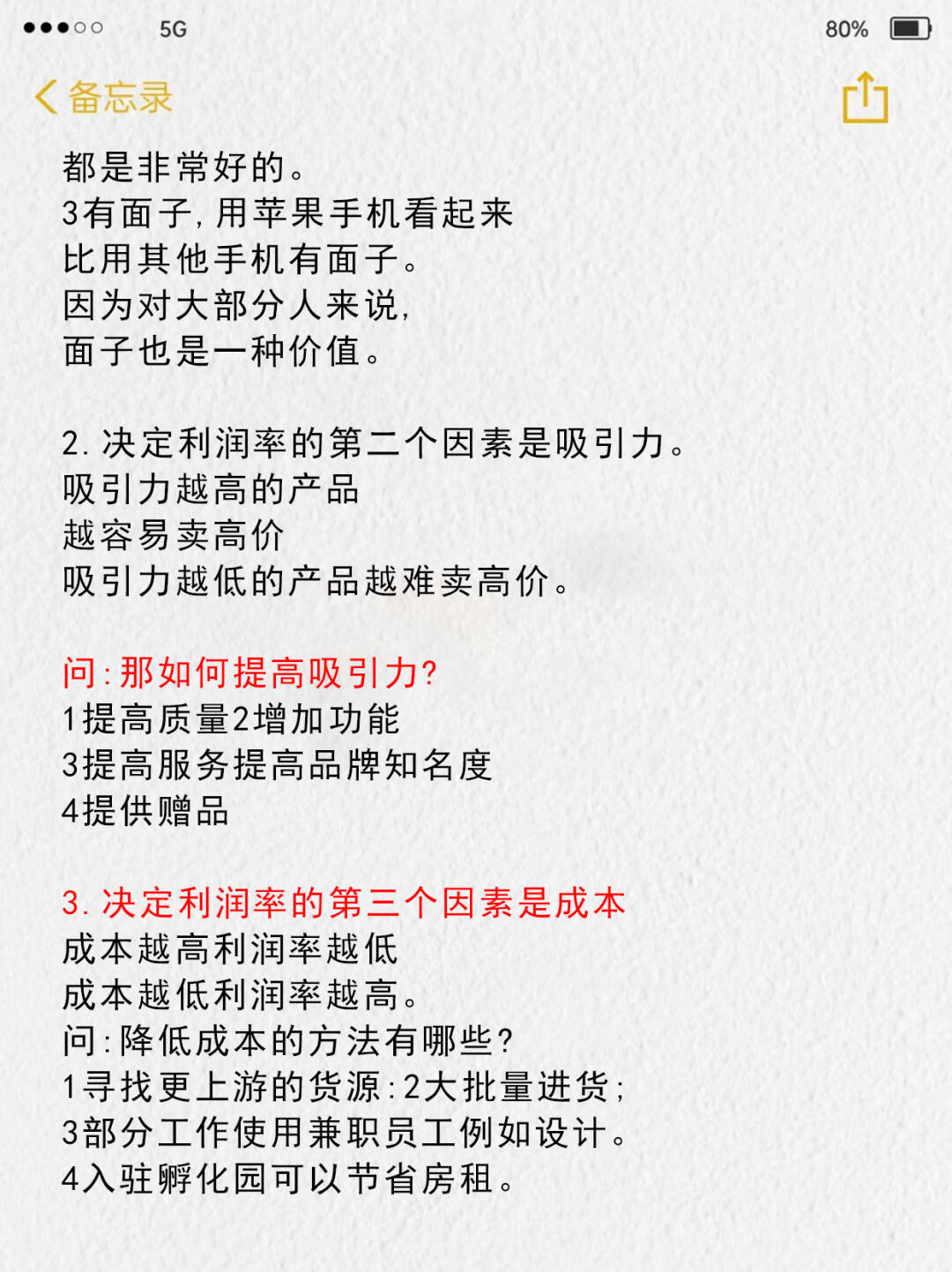 8788406f213676521a1035fa6fed51f1.jpg