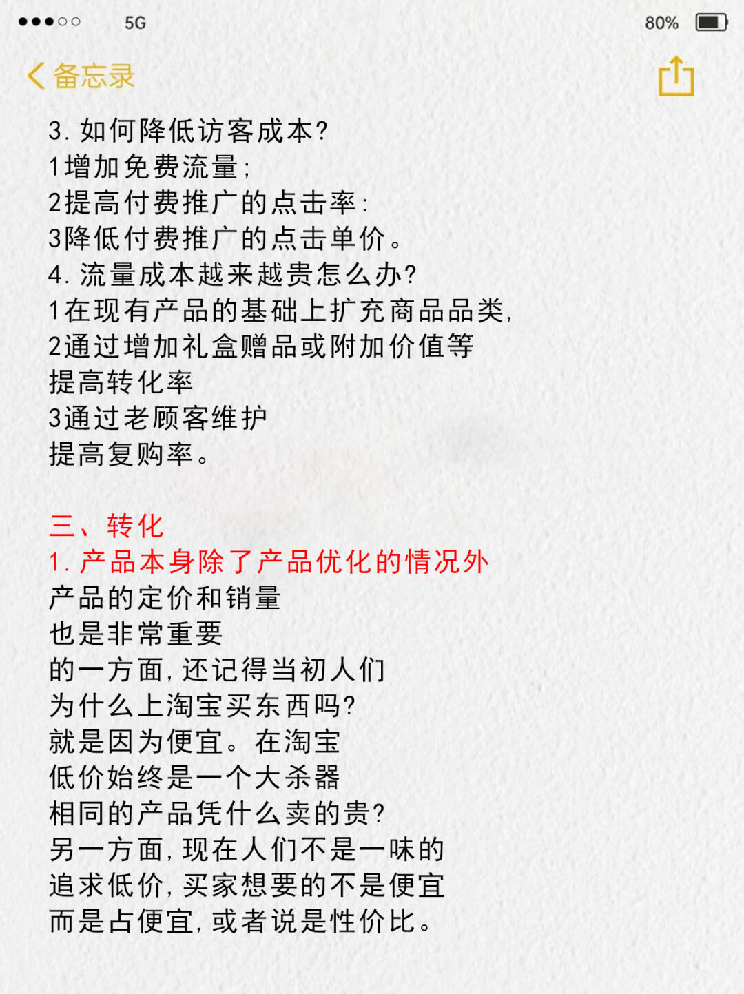 cd3b5c9c77e44203a3c0988353ea7c7d.jpg