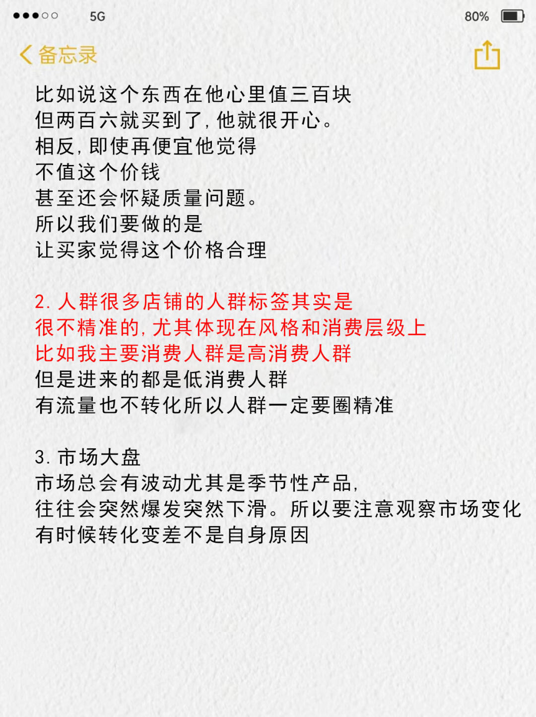 e21bd21a62f354e1f1fdf828c32e2b3f.jpg