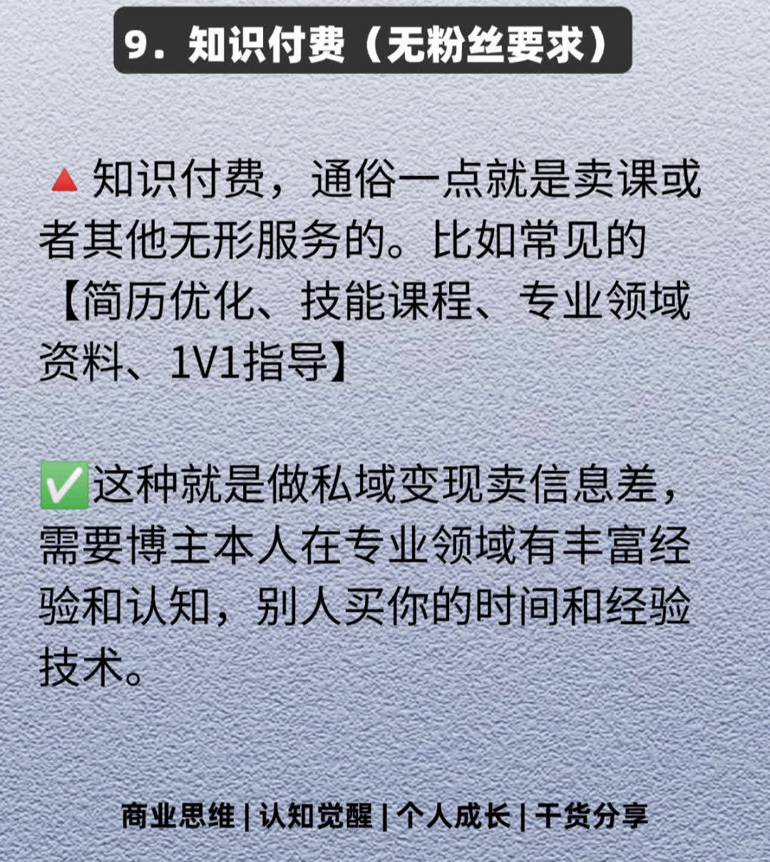 de923486c1b9dde5f3ebcbb7a4511903.jpg