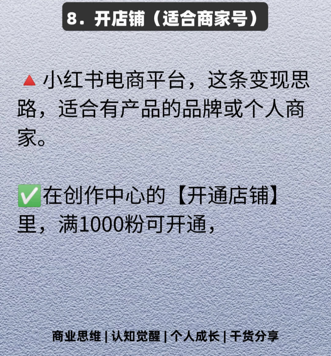 21b0ea776822341883a53f7871873203.jpg