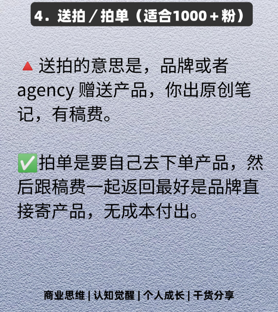 7e4c5bf72b1b7990f52c0e7c6071c04d.jpg