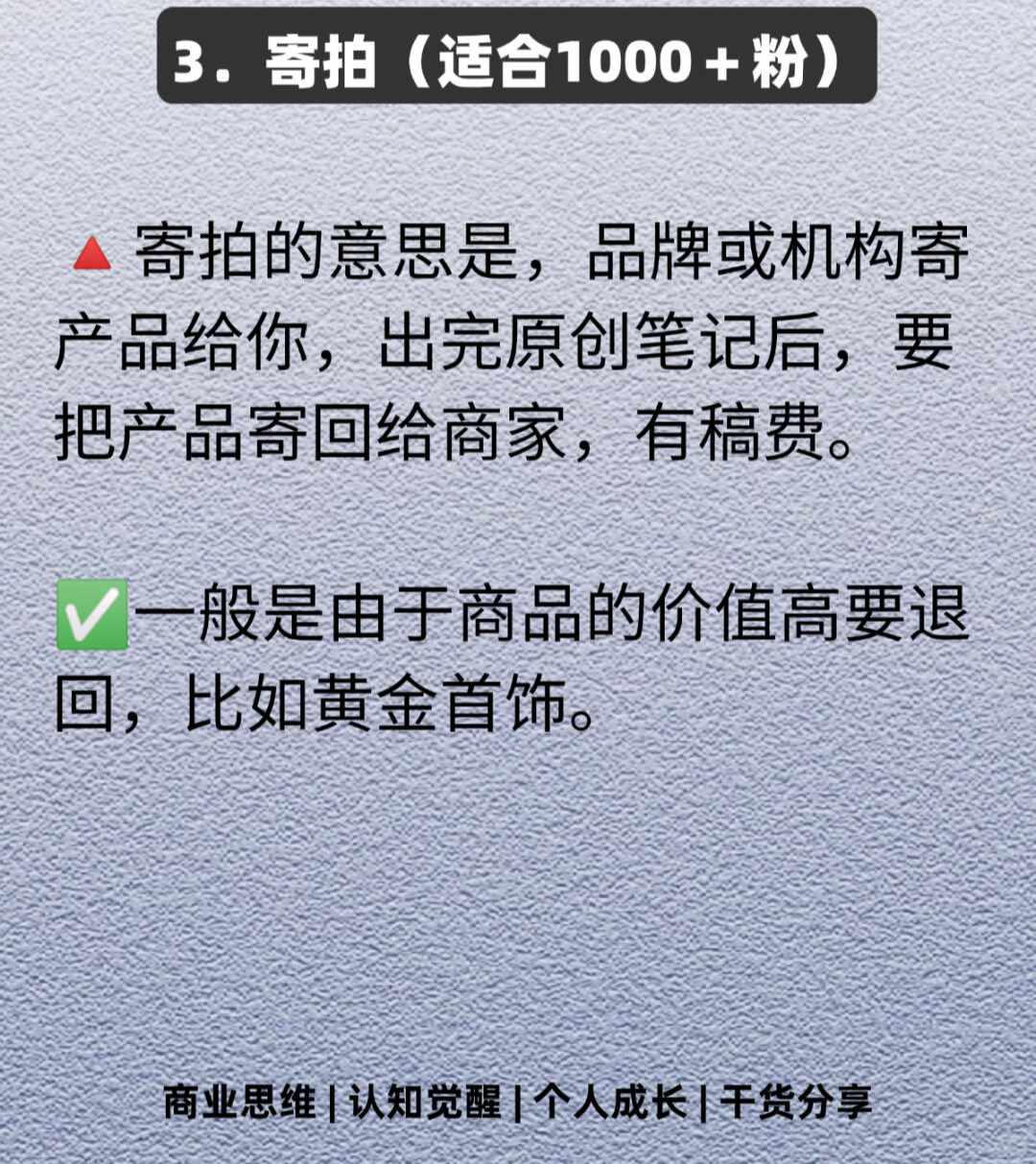 45b5450e1d52303a877ed8f2909d6d27.jpg
