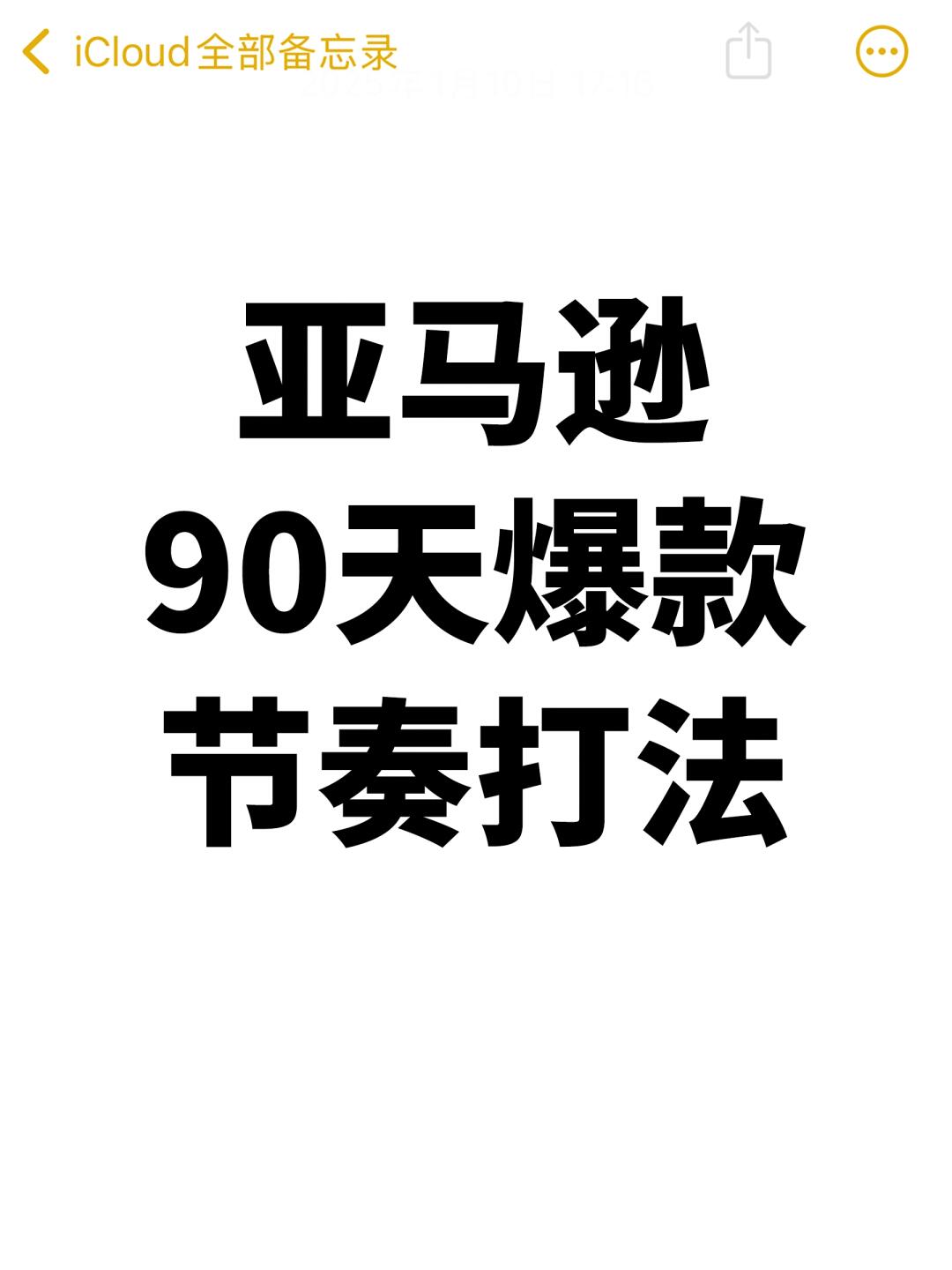 43922d94ad858e26c769b94e3e54786a.jpg