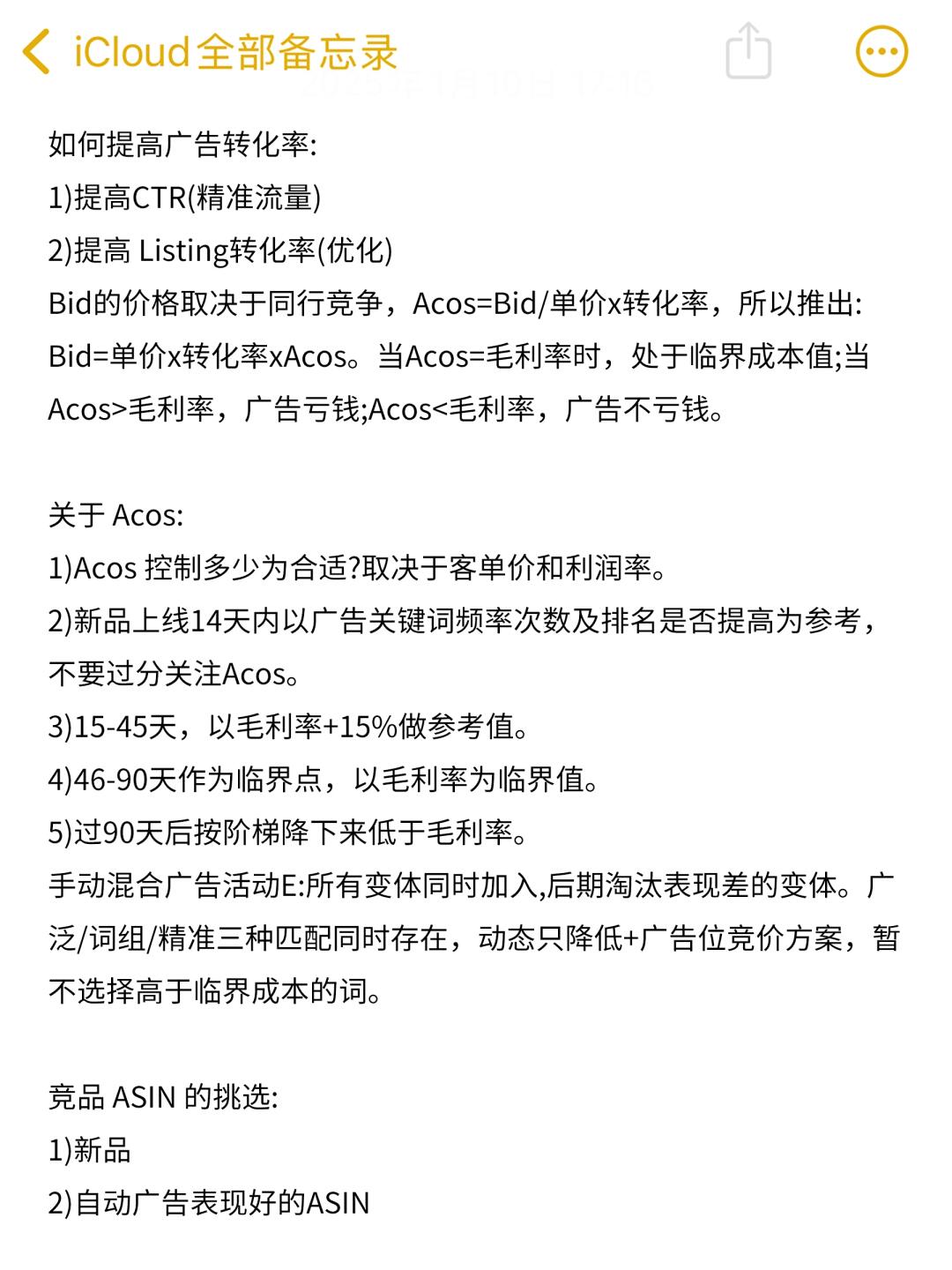 37e1171fecbc7f8c08cde8116f3272c9.jpg