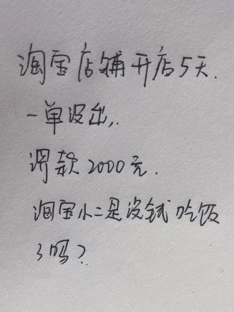 10756665a8ada42be0599c484bf821ea.jpg