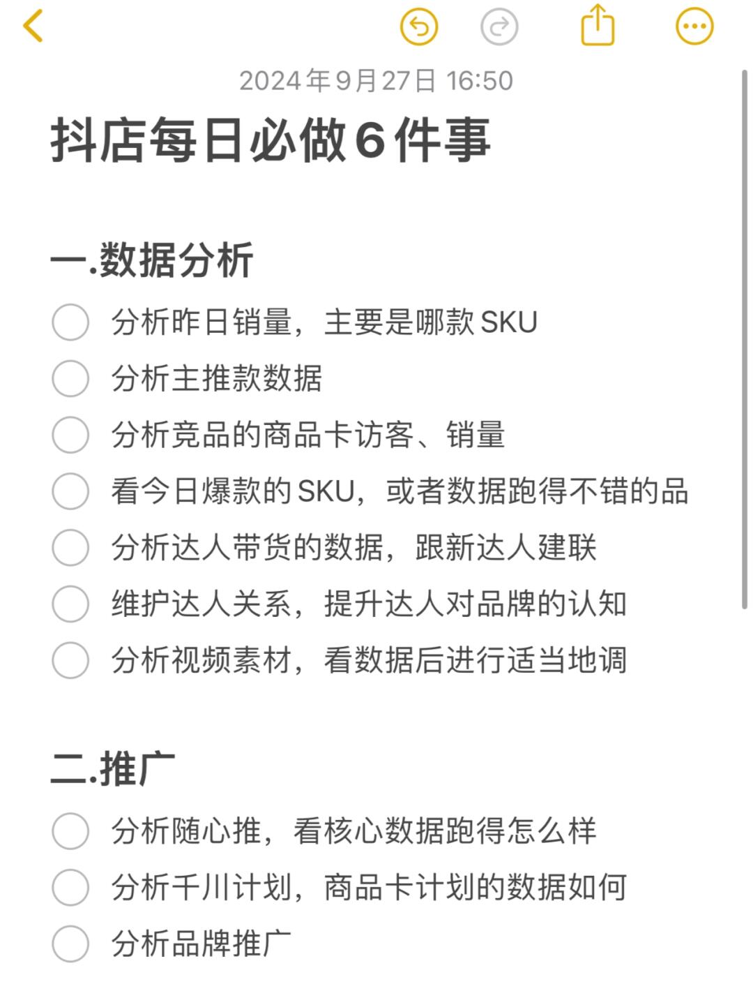 ae4d3cc0163a1ea1517a51f86cb9413c.jpg