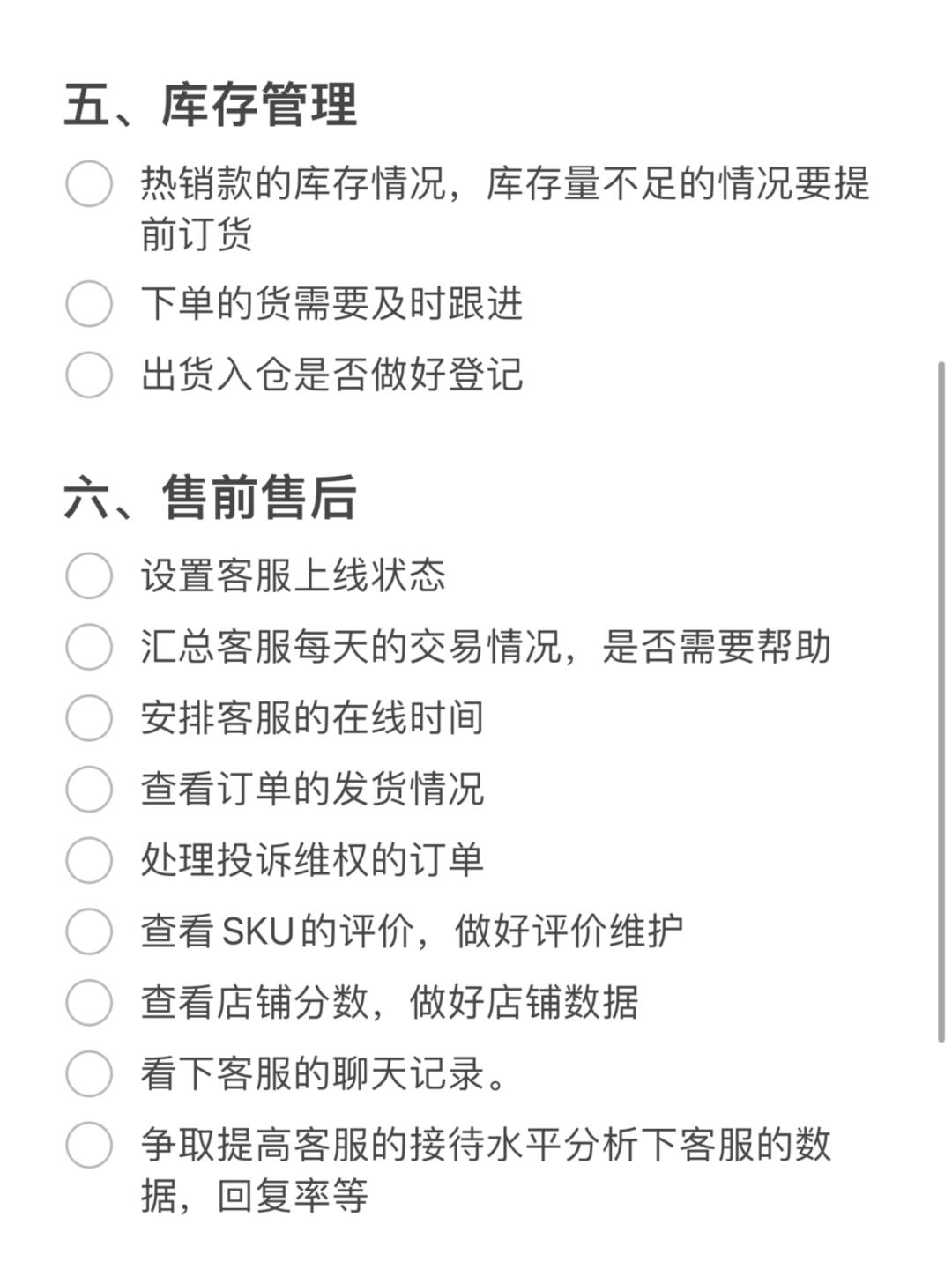 2ba29e3f001f68f2c1bed342aabbb79d.jpg