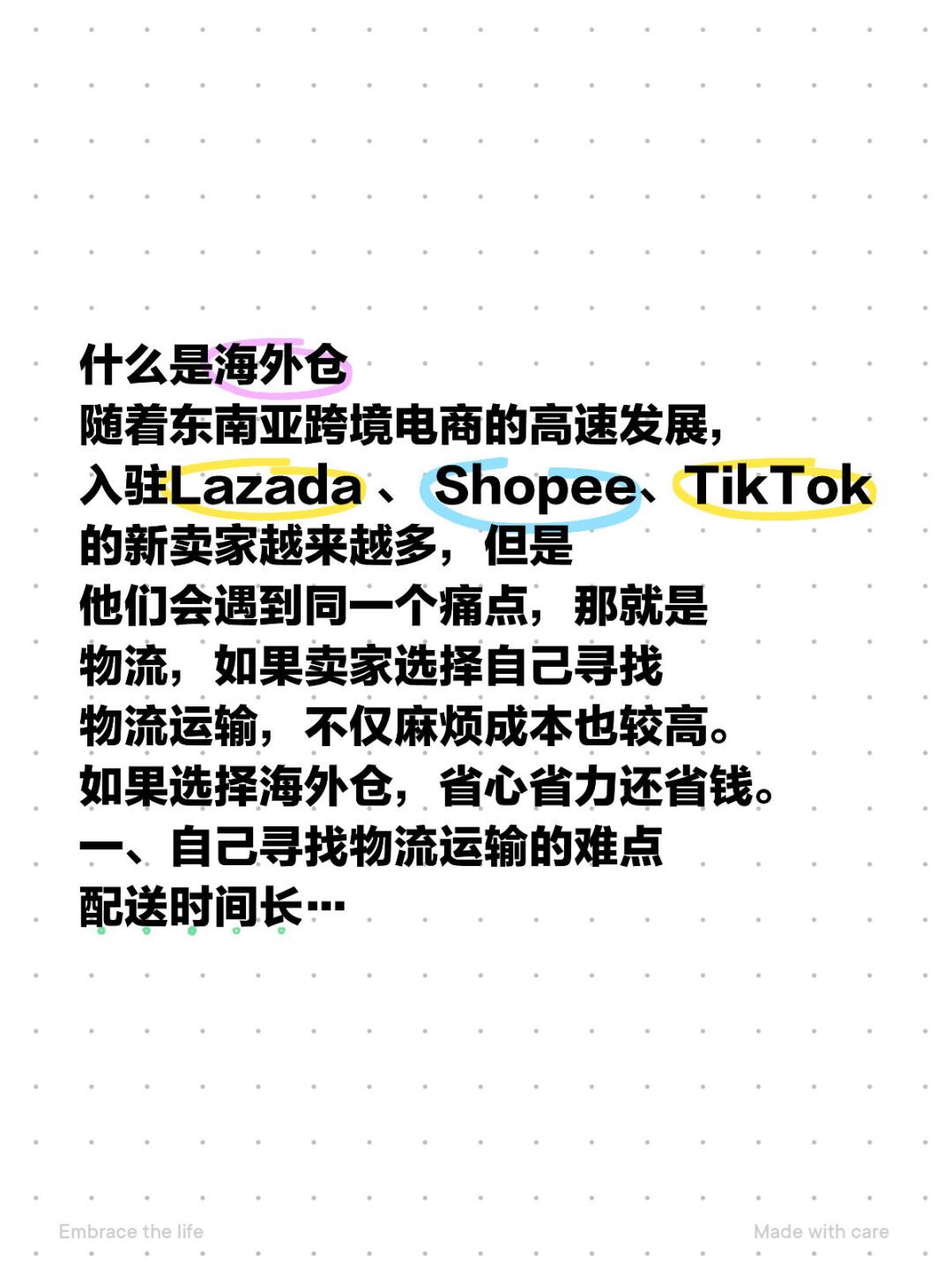 b9ead15c21308544ed2d71dc85000fe3.jpg