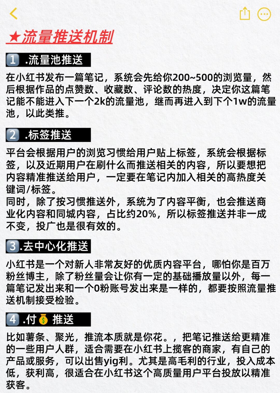 cd6eec0409c1cb1c86110467ecbed863.jpg