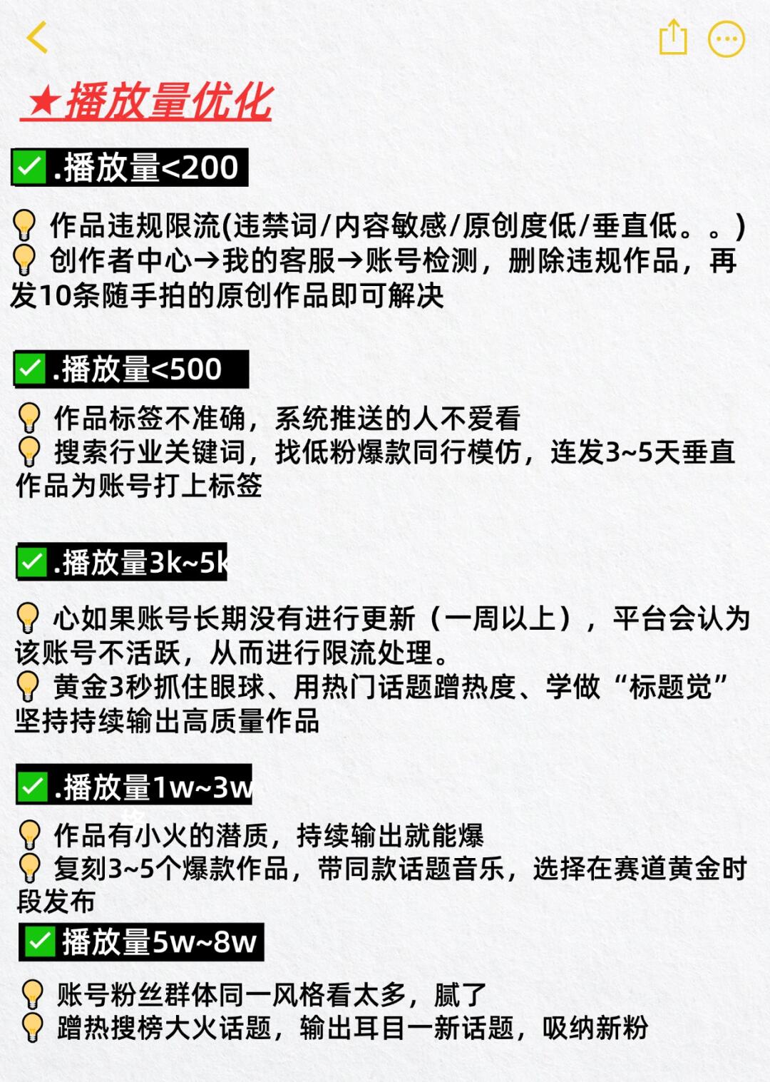 9843f71a618c71389e74dafcb45479f2.jpg