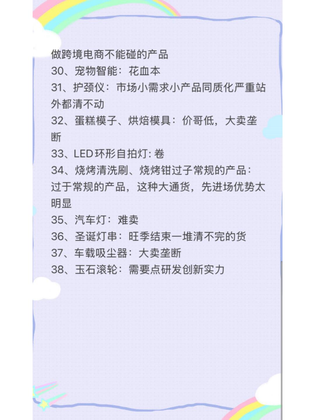 a2185b26d2e44f6add910e10cc3a4b07.jpg