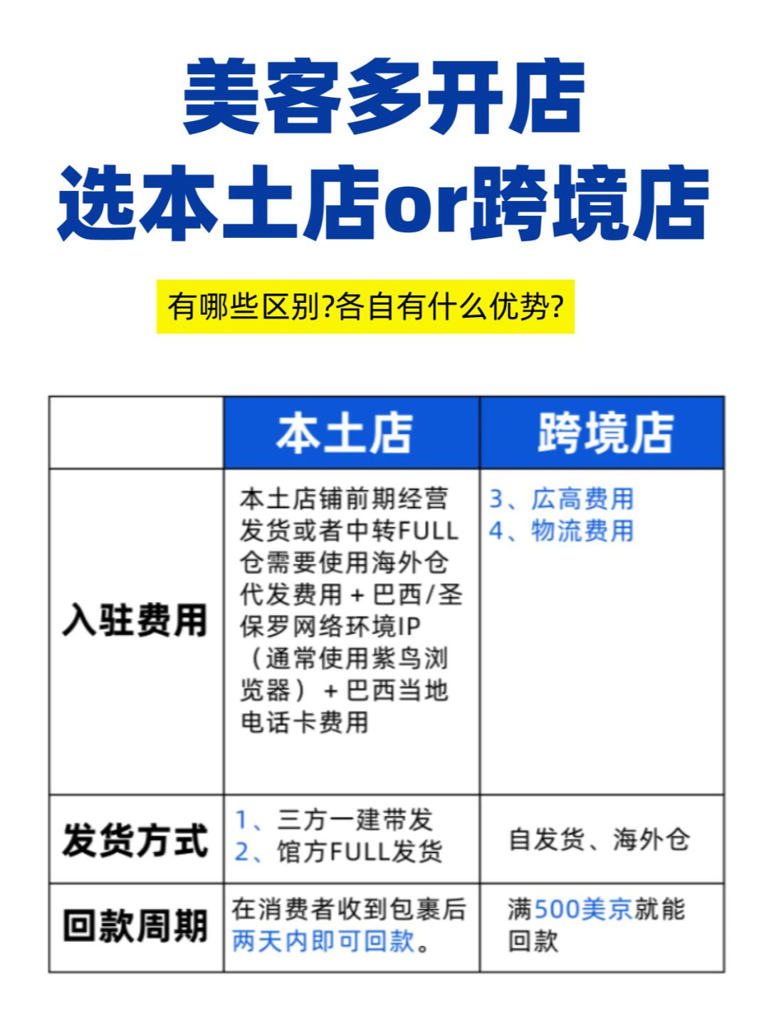 6bc1efe539aedba3e18e70b4191055c8.jpg