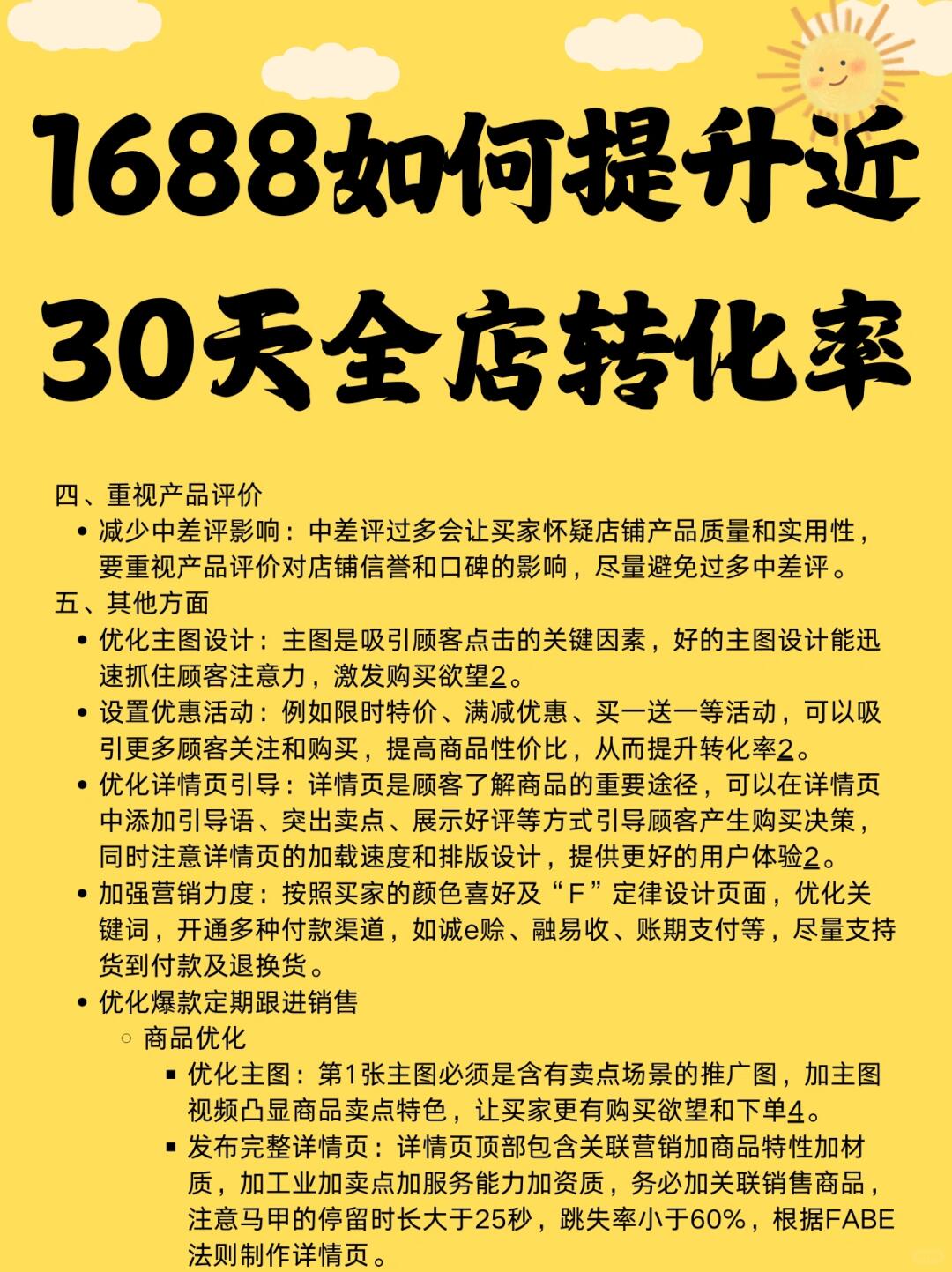 8c97d22679cbe693a8a64d6c36487711.jpg