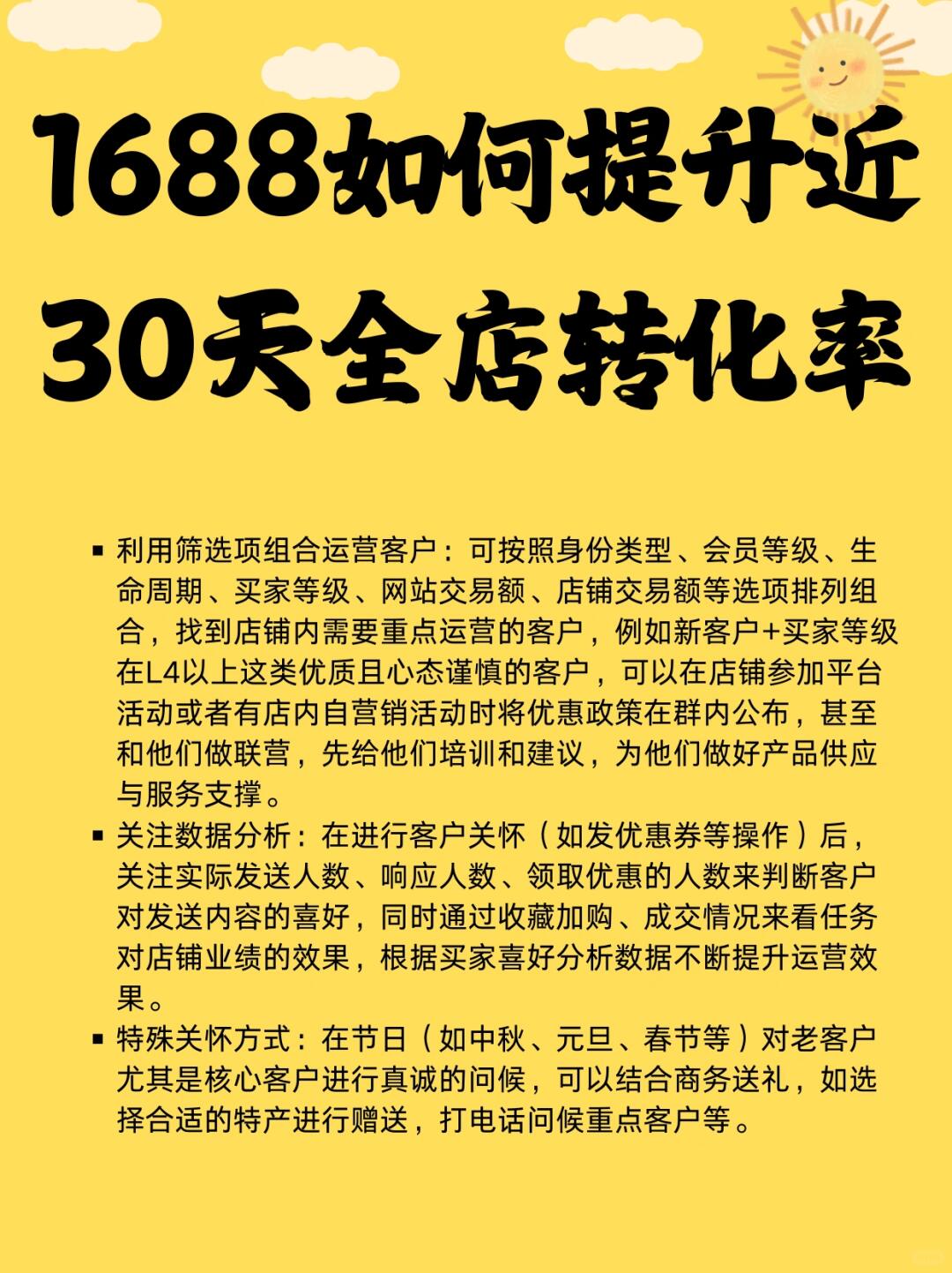 98abe3a4d43b167dee85a4d7fe277b25.jpg