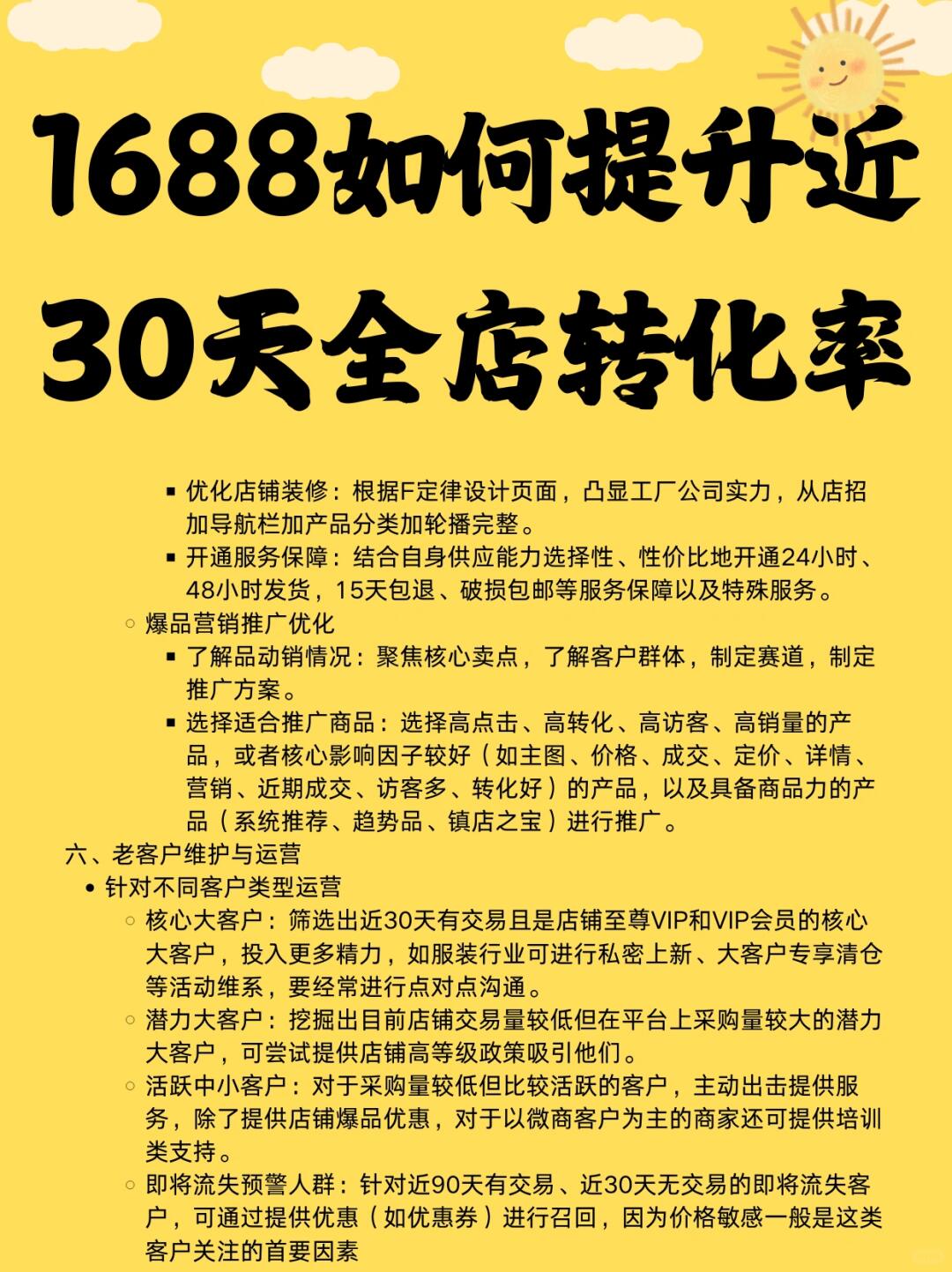3db51fd49adcb5697e9c96e3565c391d.jpg
