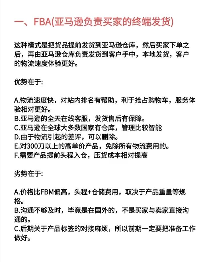 a3b96a5a367a2f109969b24efce1e342.jpg