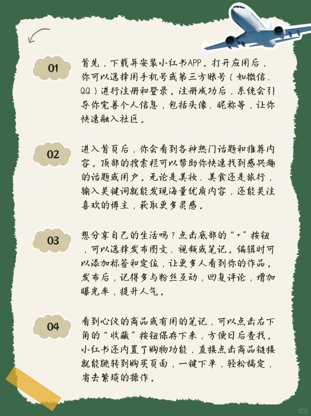 ef9b168d54efaaae9075e4ba73e479ac.jpg