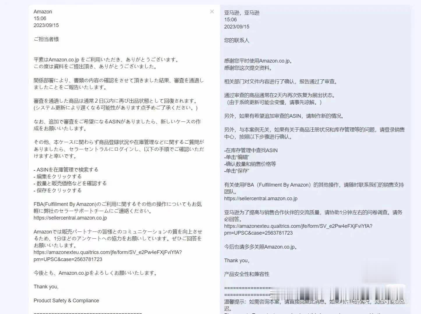 a25cf2becfdb7fe7e8b073f8eef91cfc.jpg