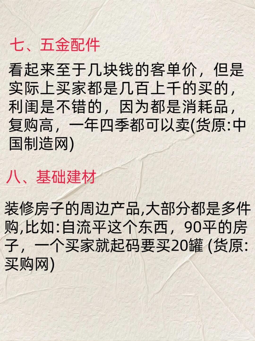 1f46bdea76586041fc9172f3a1a9af8c.jpg