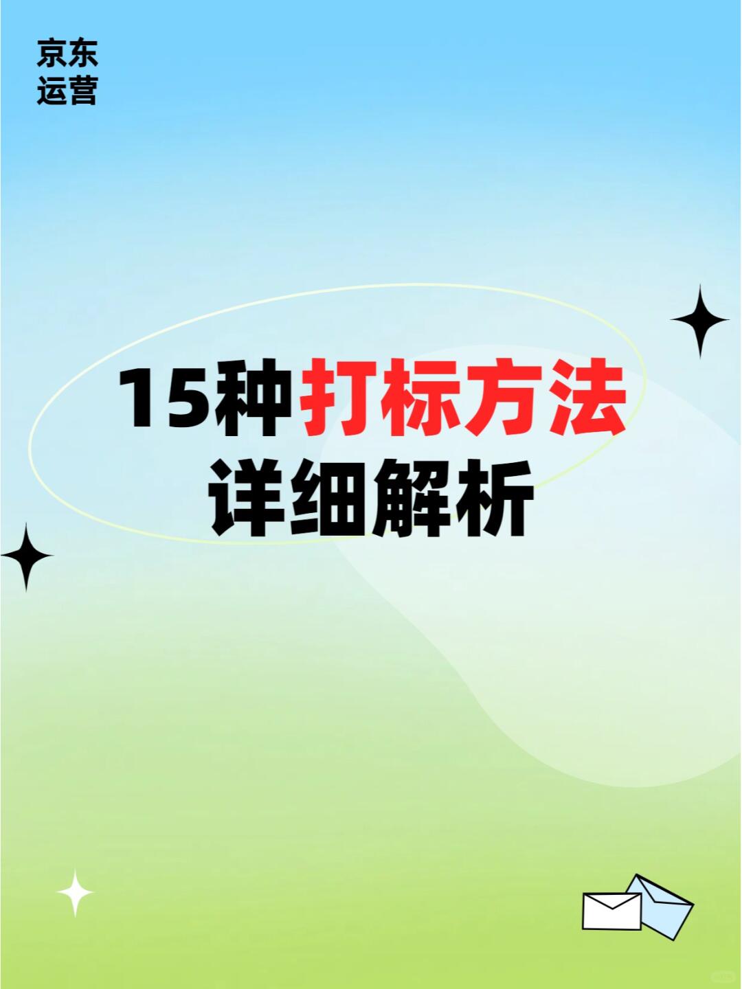 df93d397768e2caa371adab77c5904db.jpg