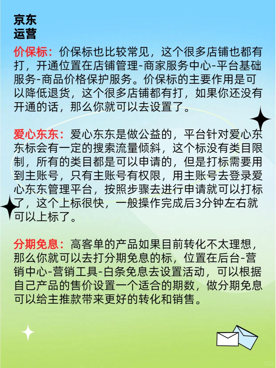 29c96dd770a95be56bab01ab56e166ed.jpg