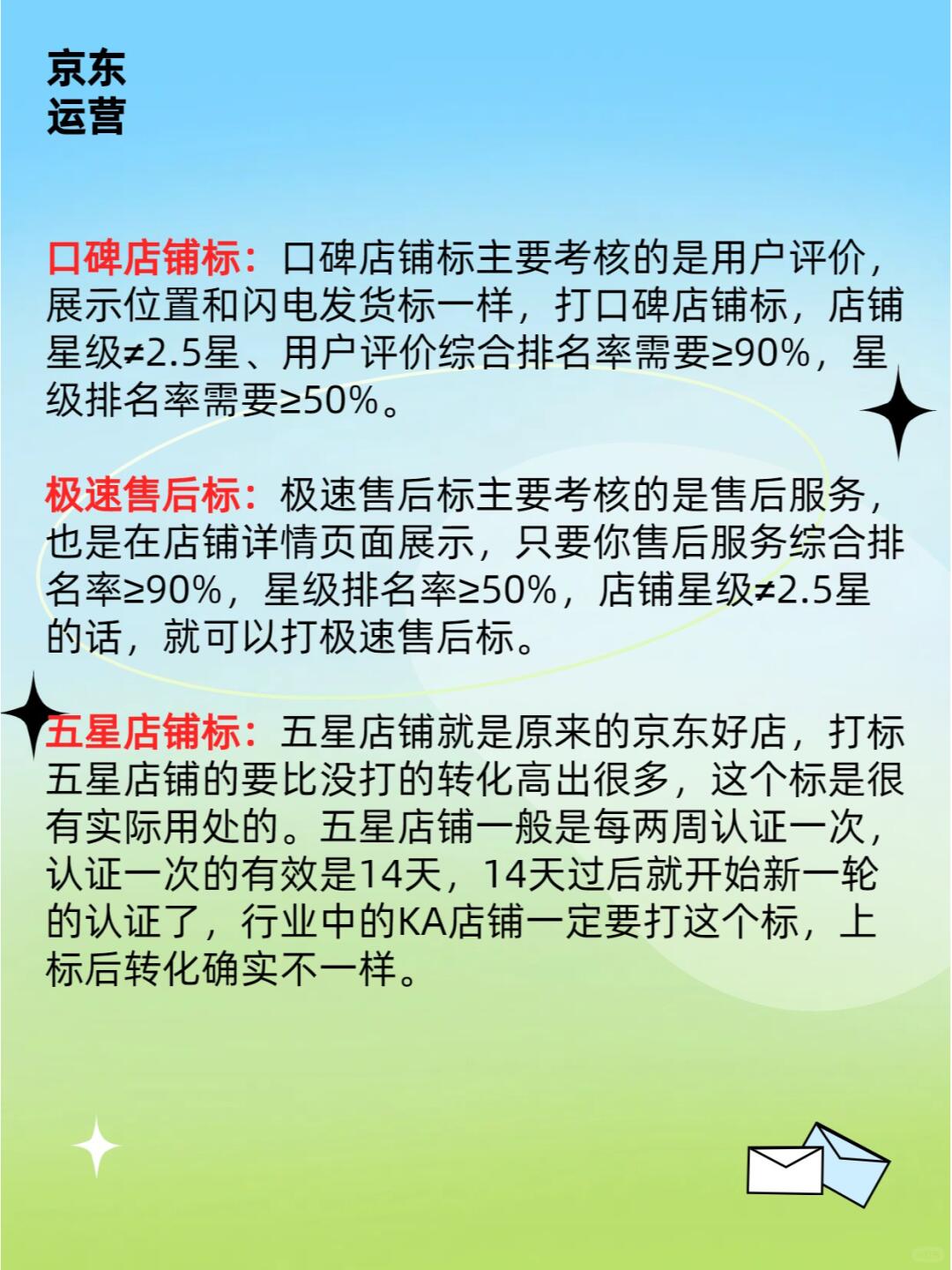 0be71cebbda38c496647724261ee65c9.jpg