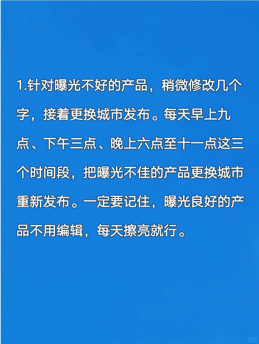 95a4e6c286eb5b6612b6e320bb0ba0aa.jpg