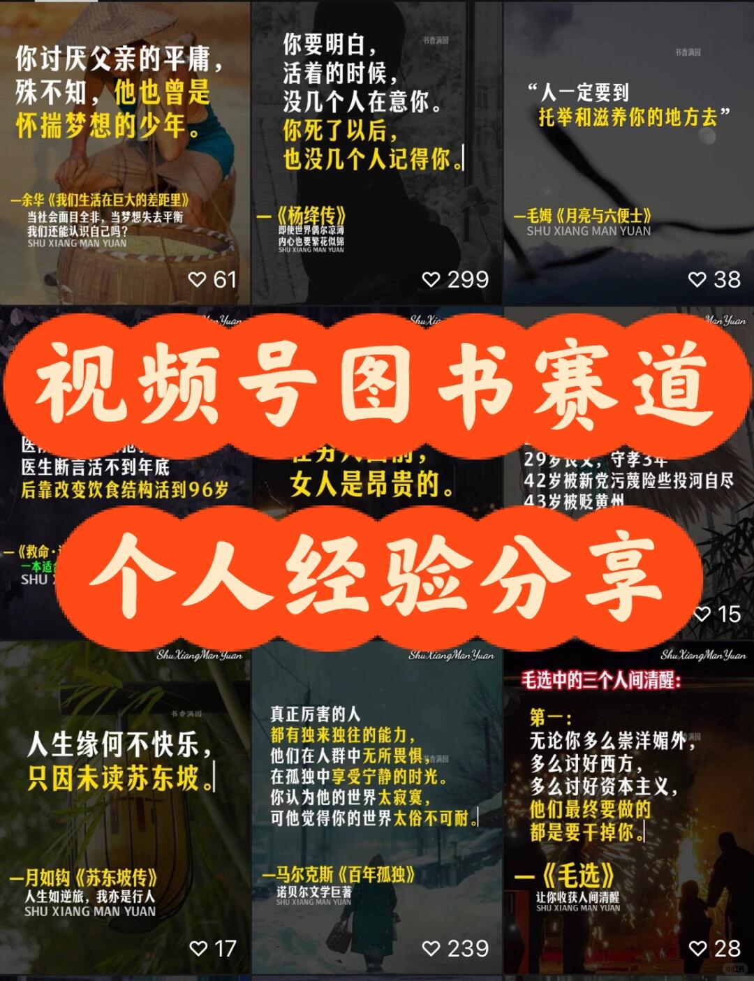 d62b7c9d859a5b6d11d9865baa0feee3.jpg