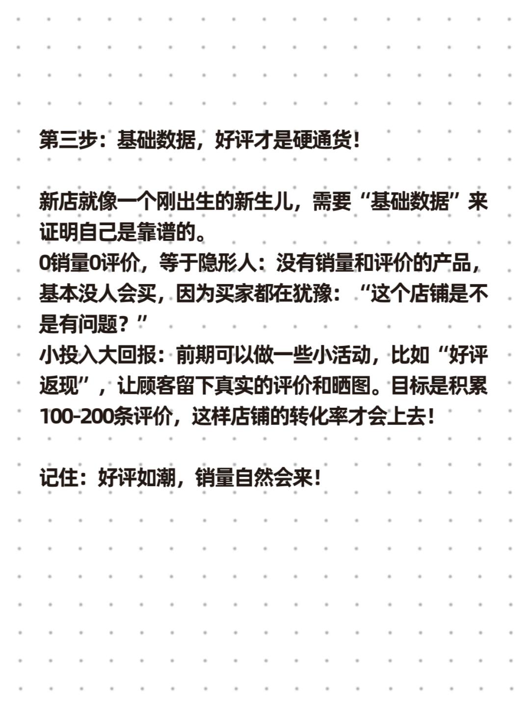 b179ce68a8d66e751a6b3f7a7738e9f1.jpg