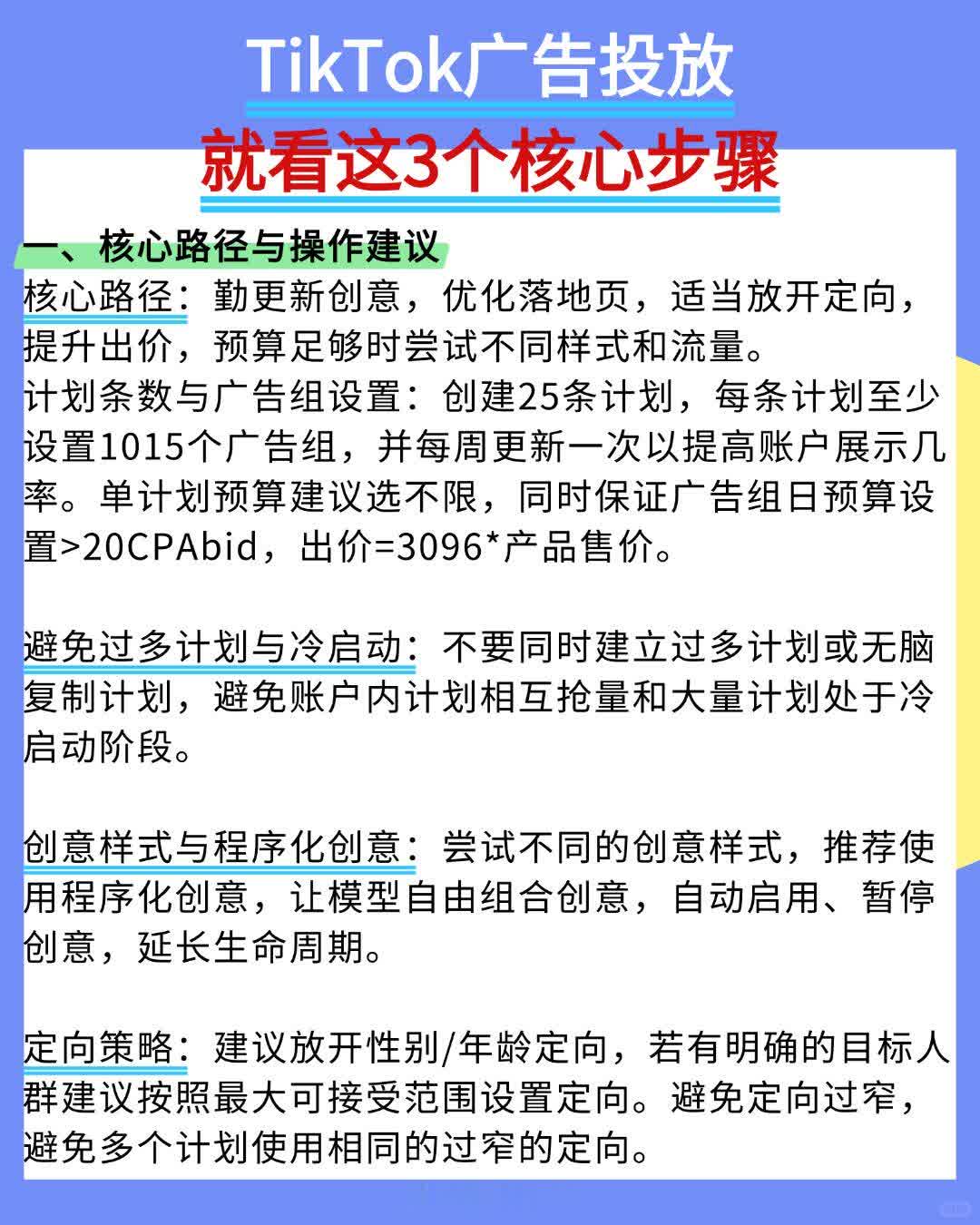 ea432c398b88480af49218fc4491cb8f.jpg